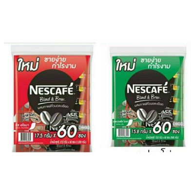 ส่งฟรี NESCAFE เนสกาแฟ 3in1 Blend&amp;Brew กาแฟผงสำเร็จรูป (2สูตร) ยกแพ็ค 60 ซอง