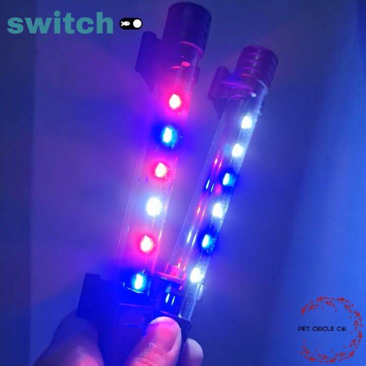 Switch Aquarium LED Light Submersible Light 3w 4w 6w 7w Lazada PH