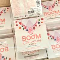 เซ็ต 3 กล่อง Boom Collagen Plus *** Exp .4/5/2025