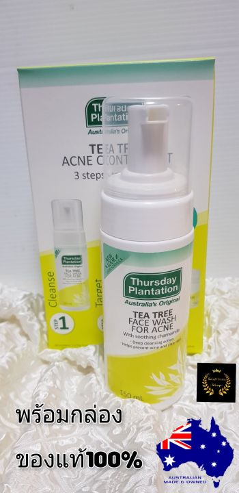 thursday-plantation-tea-tree-face-wash-for-acne-โฟมล้างหน้าทีทรีออย-tea-tree-oil-สะอาด-คุมมัน-หน้าไม่แห้งตึง-ทีทีออย-ทีทรีออยล์