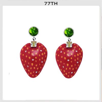 77th Strawberry Earring