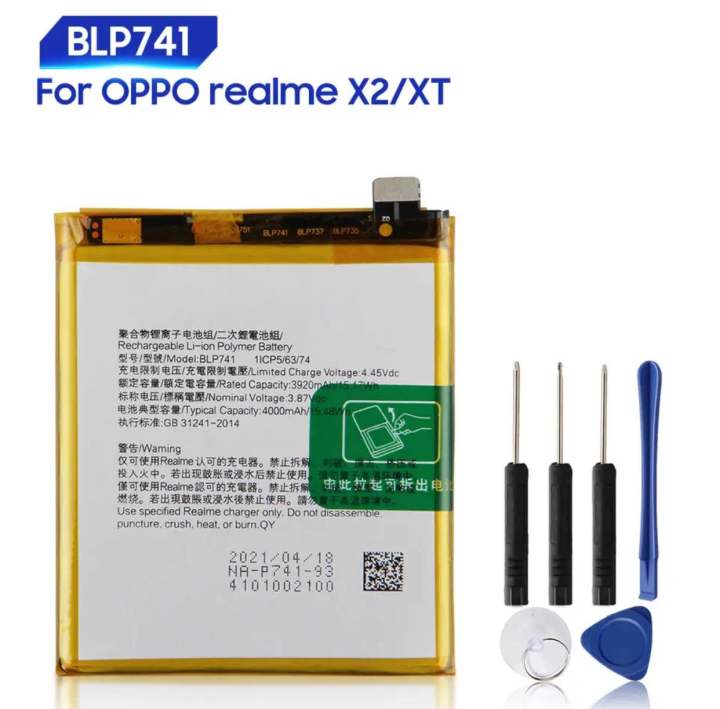 BLP741 แบตเตอรี่ For OPPO Realme XT / RealmeX2