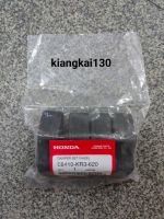 06410-KR3-620ยางกันกระชากHONDA-PHANTOM200แท้