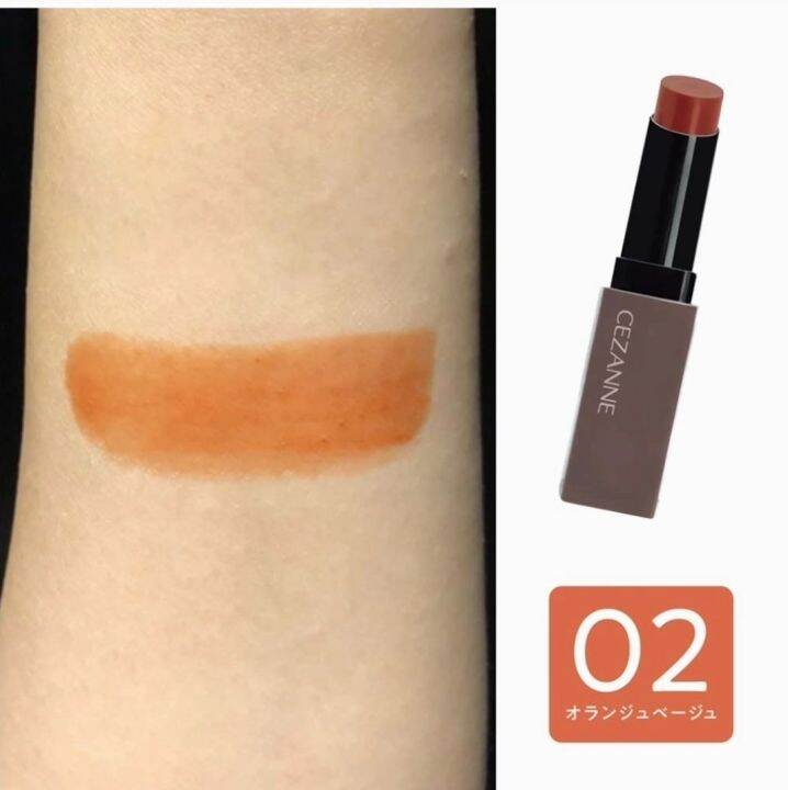 cezanne-lip-color-shield-hot-มาก-จนได้รับรางวัล-cosme-2023-ดีเทียบเท่ากับยี่ห้อดังๆเลยนะค๊ะตัวนี้-สินค้านำเข้าจากญี่ปุ่น-สี-orange-brown-ราคา-299-บาท