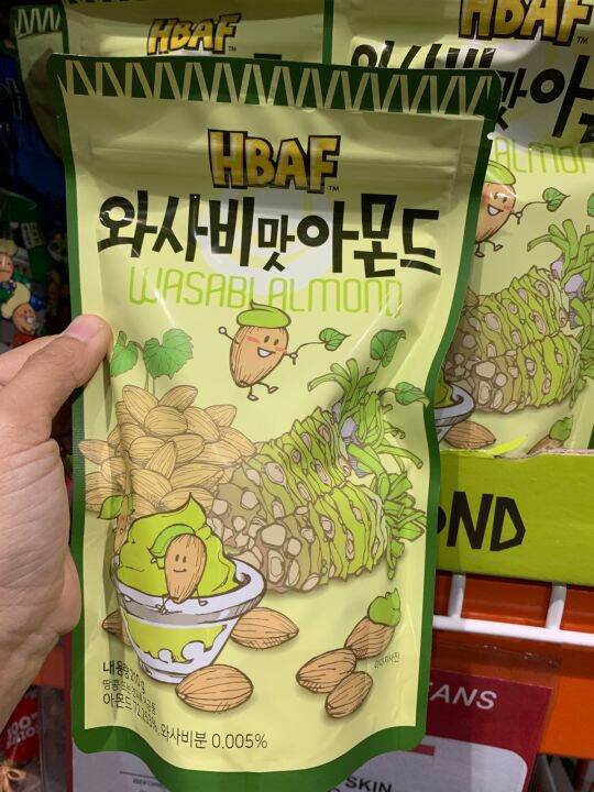 HBAF Wasabi Almond 210g Lazada PH
