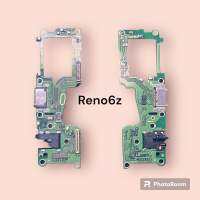 แพรชาร์จ Reno6 5G, Reno6Z,Reno7Z แพรตูดชาร์จReno 6,6Z,7Z