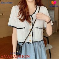 AVAFASHION?ถูกที่สุด มี7สี เสื้อไหมพรมแต่งขอบ คอวีกระดุมหน้า