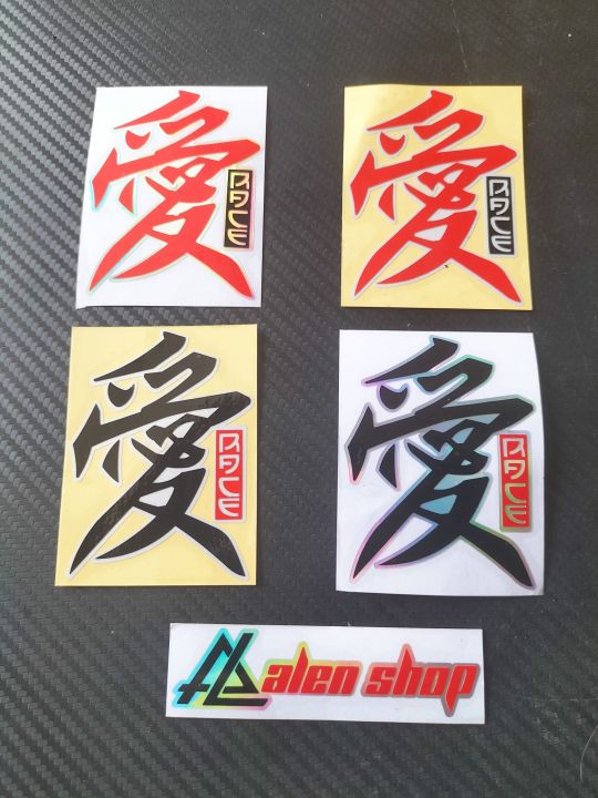 Stiker Cutting Kanji Jepang Lazada Indonesia