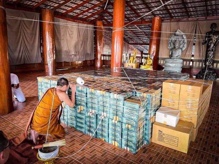 เหรียญรูปไข่ชนะจนรวยพันล้าน-พระอาจารย์สุริยันต์-โฆสปัญฺโญ-วัดป่าวังน้ำเย็น-เนื้อบรอนซ์เงินซาตินหน้ากาก-no-315