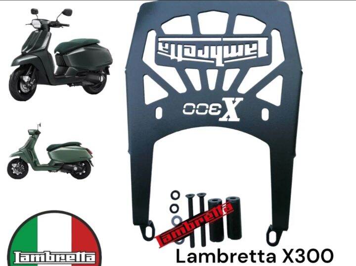 rack-ท้าย-lambretta-x300-งานเหล็กหนาทำสี-powder-coat