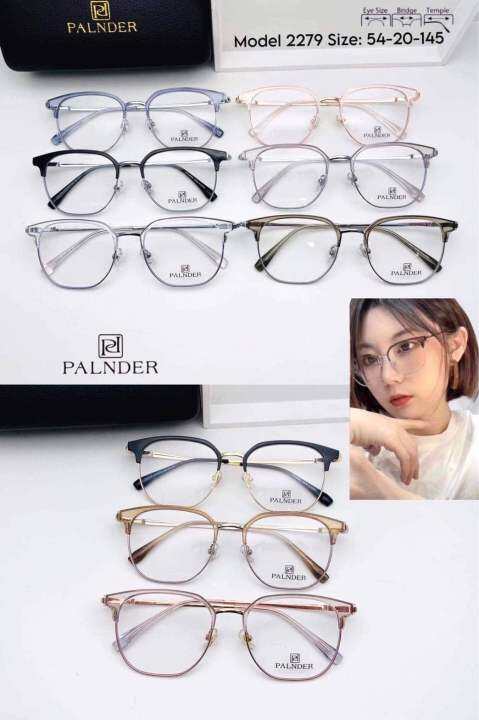 แว่นตาทรงวินเทจ-palnder-รุ่น-2279-พร้อมเลนส์กรองแสง-blueback