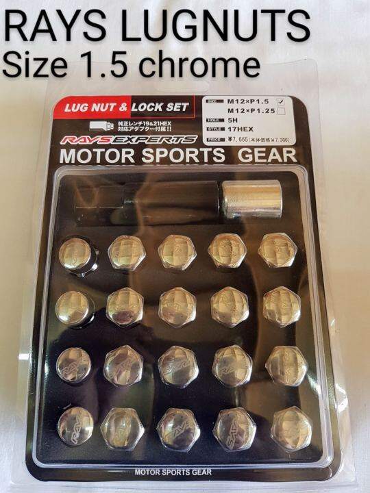 RAYS HEX NUTS CHROME Lazada PH
