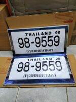 PA ป้ายทะเบียนรถยนต์ ไทเท ใช้รถตู้ รถสิบล้อ หน้า + หลัง 1 คู่