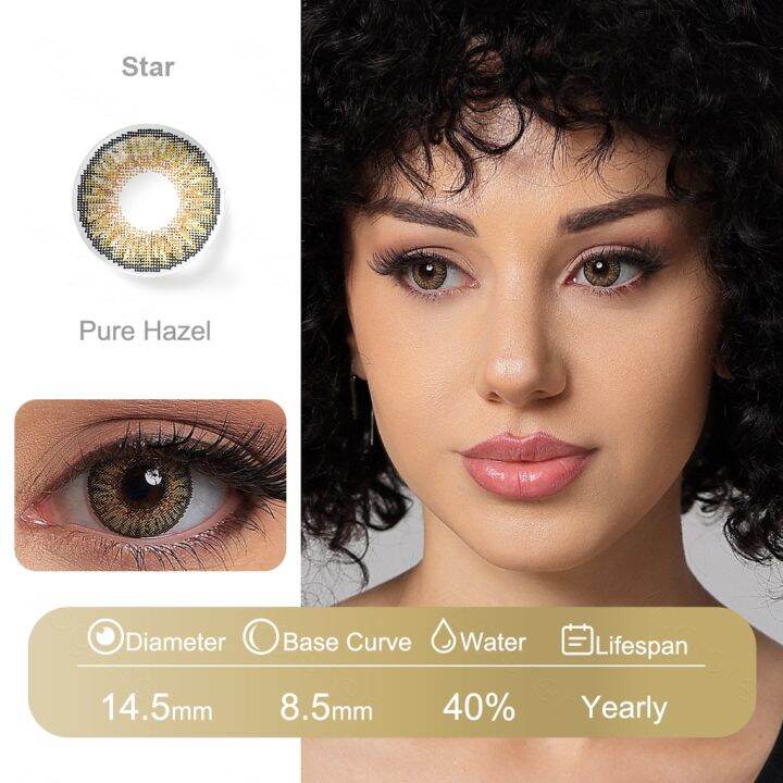 Three Tone Pure Hazel Contact Lens Lazada PH