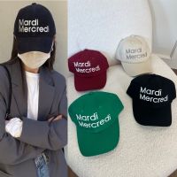 Mardi cap" มาแล้วค้า หมวกแบรนด์ดัง งานชนช๊อป เลยค้า รุ่นนี้แนะนำเลยใส่ออกมาสวย กำลังมาแรงสุดๆ