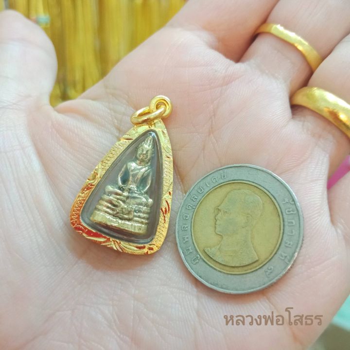 จี้พระ-หลวงปู่ทวด-หลวงพ่อรวย-หลวงพ่อโสธร-พระสมเด็จ-และอื่นๆ