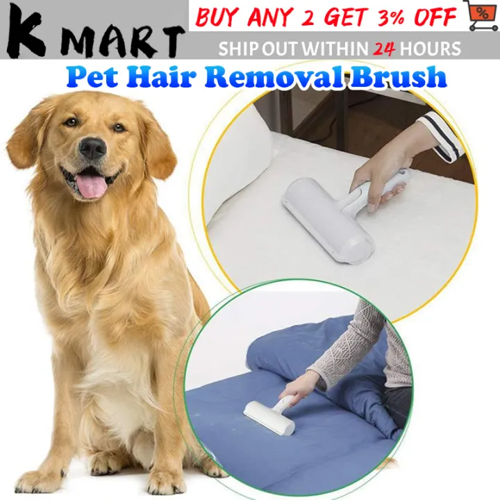 Pet Hair Removal Dog Hair Cat Hair Lent Remover Clothes Carpet Sofa Fur  Cleaner Lint Roller | Lazada PH