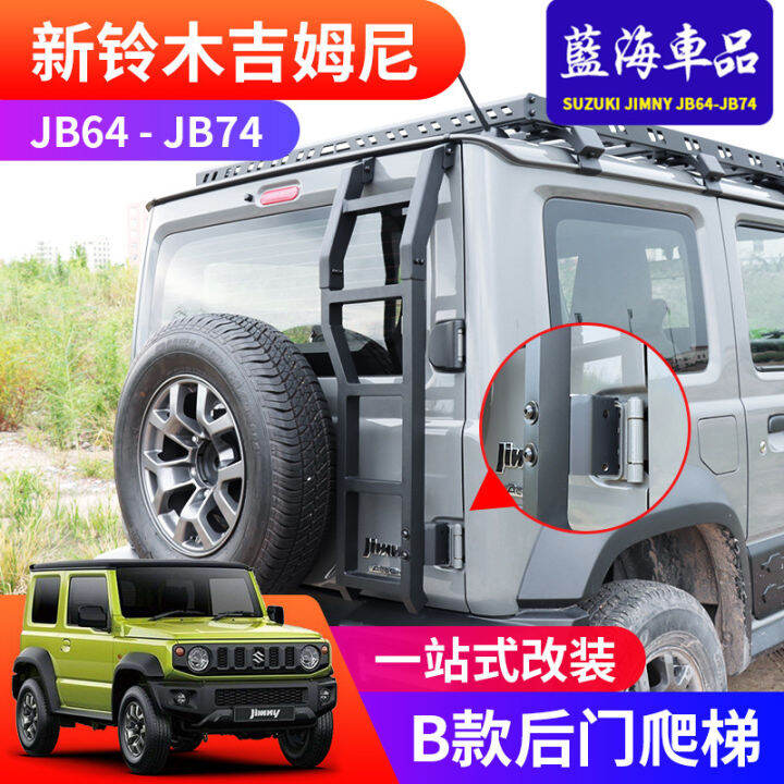 For Jimny-Restoration New Tailgate Jimny Accessories Aluminum Alloy ...