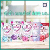 น้ำยาซักผ้าเอสเซ้นซ์ ชนิดถุงเติม 400ml./700ml.