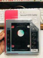 แพคเกจค้าปลีกอลูมิเนียมSecond HDD Caddy