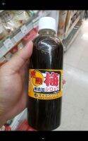 ecook​ น้ำเชื่อม​ ​บ้วย​ fuji​ saito food​ pure​ ume​ syrup​ 400g