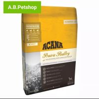 อาหารสุนัขโต 1 ปีขึ้นไป ACANA Prairie Poultry 6 Kg