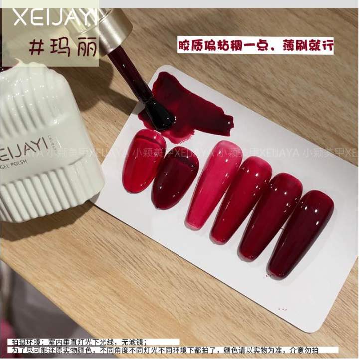 15ml-xeijaya-ยาทาเล็บเจล-สีเจลทาเล็บ-สีแดงมะเหมี่ยว-สีเจลไซรัป-สีเจลแดงมะเหมี่ยว