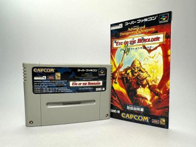 ตลับแท้ Super Famicom(japan)[SFC]  Advanced Dungeons &amp; Dragons: Eye of the Beholder  +คู่มือ