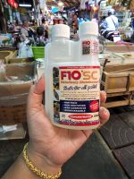 น้ำยาf10 scขนาด 200ML