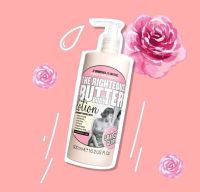 Soap and Glory โซพ แอนด์ กลอรี่ เดอะ ไรท์เทียส บัทเทอร์ บอดี้ โลชั่น 500ml โลชั่นบำรุงผิว กลิ่นหอมเย้ายวน