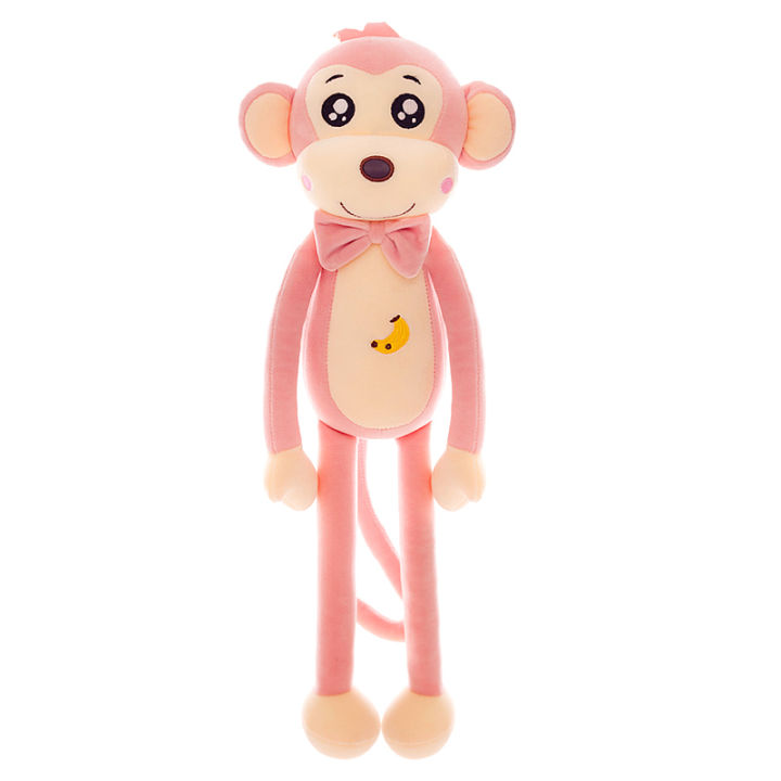 ตุ๊กตาลิงแขนยาวน่ารักตุ๊กตายัดนุ่นลิงน้อยตุ๊กตาผ้าตุ๊กตาลิงขายาวของขวัญวันเกิดให้เด็กๆ