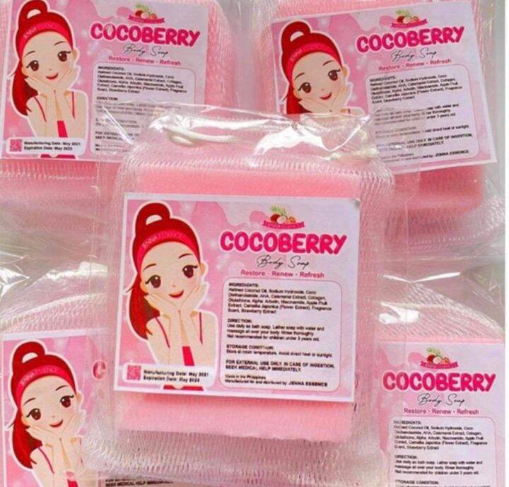 Cocoberry Body Soap Bar Jenna Essence 100g Packed of 2 Lazada PH