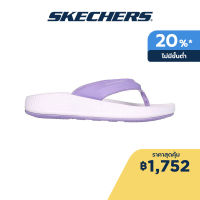 Skechers สเก็ตเชอร์ส รองเท้าแตะผู้หญิง Women Favored Sandals - 172021-PUR Goodyear Rubber, Hanger Optional, Hyper Burst