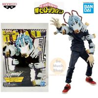 Tomura Shigaraki Banpresto My Hero Academia Figure Colosseum Vol.4(Ver A) Multicolor