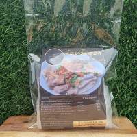 (7 แถมฟรี 1*)ก๋วยจั๊บอุบล ก๋วยจั๊บญวน(Ratcha Noodle) สูตรใหม่ราคาประหยัด (ไม่มีหมูยอ)