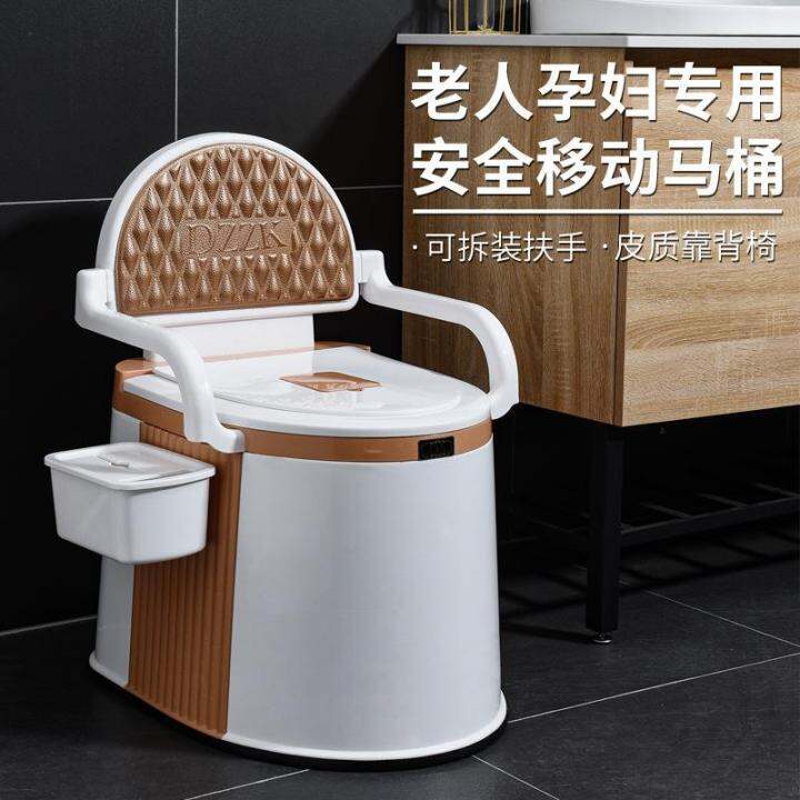 Portable Chamber Pot Elderly Maternity Toilet Home Portable Elderly