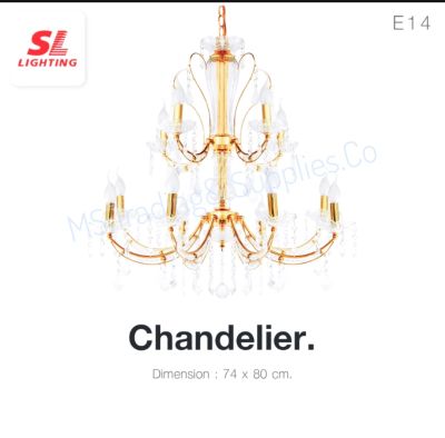 SL-1-20076/8+4โคมไฟห้อยช่อ Chandelier ประดับตกแต่งด้วย เม็ดคริสตัล หรูหรา สวยงาม Pendant Lamp Decorated With Crystal Beads Elegant And Beautiful SL-1-20076/8+4