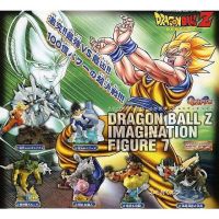 กาชาปอง งานฉาก ดราก้อนบอล HG Dragon Ball Z Imagination Figure 7 Gashapon (Set of 6)