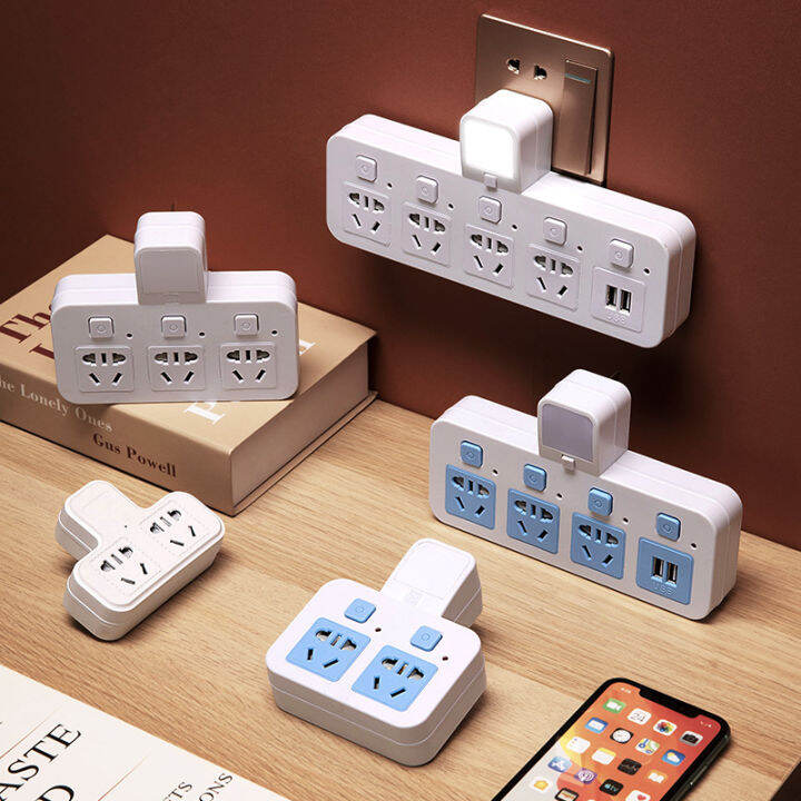 Socket Converter MultiFunction USB Wireless Extension Multi
