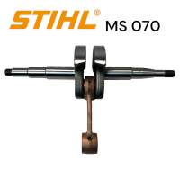 STIHL 070 MS070 เลื่อยใหญ่ อะไหล่เลื่อยโซ่ ข้อเหวี่ยง พร้อมก้านสูบ เลื่อยโซ่สติลใหญ่ HORSE GOLD VL