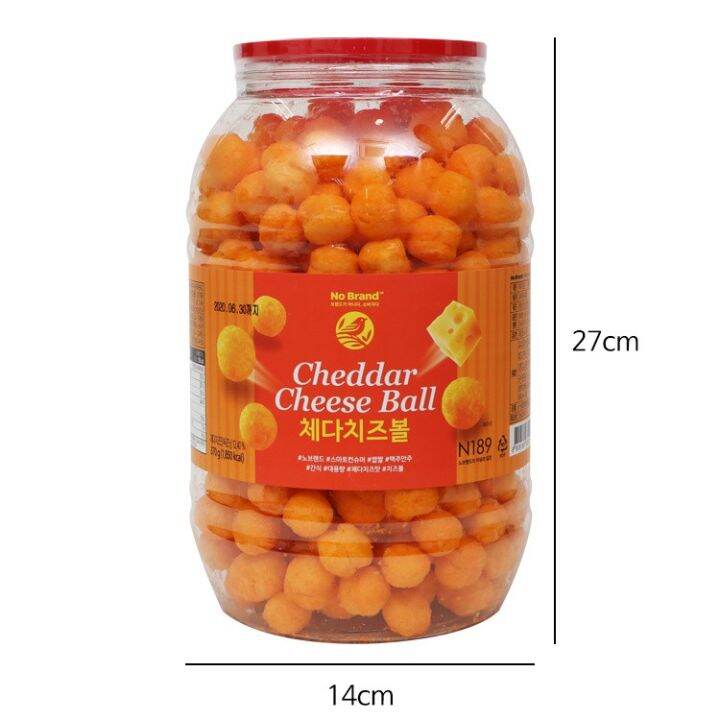 Korean Snack Nobrand Cheddar Cheese Ball 370g Jar Lazada