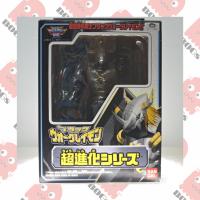 Digimon Super Evolution Series Black​WarGreymon