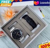 นาฬิกาข้อมือ
Fossil Mens Luther Watch and Strap Gift Set 
BQ2466 เซ็ตสุดคุ้ม เปลี่ยนสายได้
ขนาด 44mm.