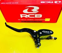 ปั้มเบรคตู้ปลา E2 ข้างซ้าย ลูกสูงปั้ม14mm. RCB RACING BOYแท้100% (พร้อมสติ้กเกอร์RCB) ใส่รถได้ทุกรุ่น ปั้มเบรคตู้ปลาrcb ปั้มตู้ปลา ปั้มบน ปั้มดิสก์เบรคบน ปั้มครัชทรงตู้ปลา ปั้มเบรคทรงตู้ปลา ปั้มคลัชตู้ปลา ปั้มดิสก์เบรคบนทรงตู้ปลา ปั้มตู้ปลาrcb