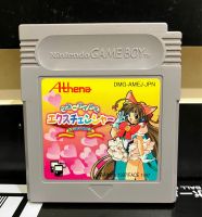 ตลับแท้ [GB] Money Puzzle Exchanger Game Boy GM Athena 1997 โซนญี่ปุ่น สภาพสวย