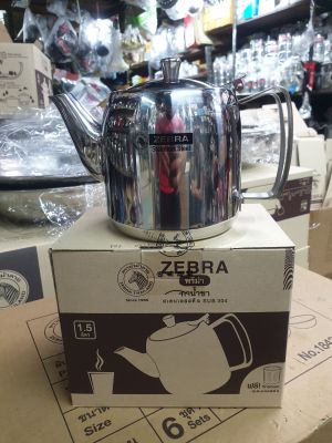 Zebra กาน้ำชา Prima 1.5 ลิตร + ที่กรองชา ตราหัวม้าลาย