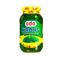 CDO Kaong Green 340g