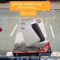 DEFENSE TENDER (CaseIPhone 14Plus 2022 6.7 nich)