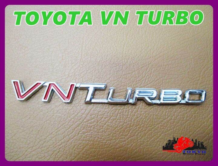 toyota-vn-turbo-logo-red-amp-chrome-sticker-size-12-5-cm-1-set-โลโก้-ข้อความ-ขนาด-12-5-ซม-สินค้าคุณภาพดี