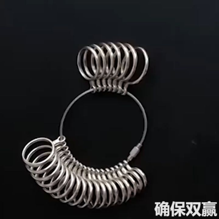 Finger Ring Sizer Tool